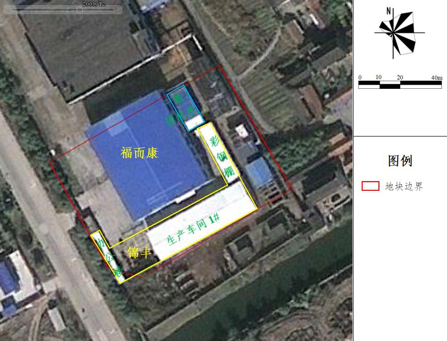 太倉(cāng)市高新區(qū)東方路幼兒園地塊土壤污染狀況調(diào)查